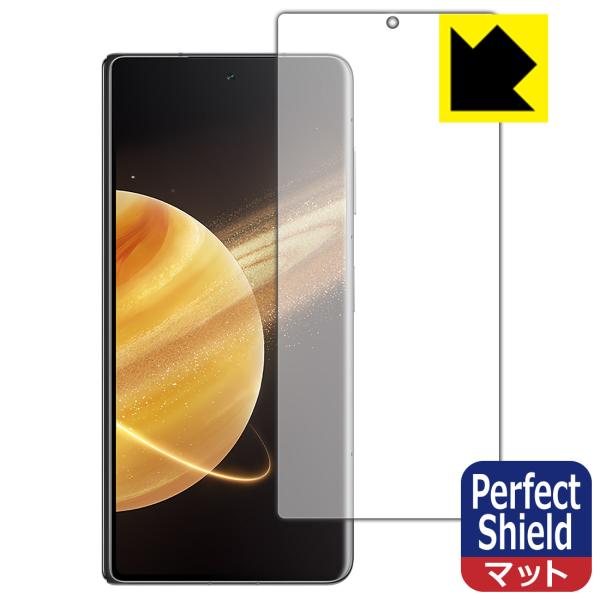 Honor Magic V3 対応 Perfect Shield 保護 フィルム [サブ画面用] 反...