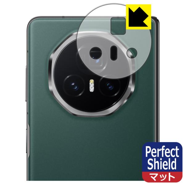 Honor Magic V3 対応 Perfect Shield 保護 フィルム [レンズ周辺部用]...