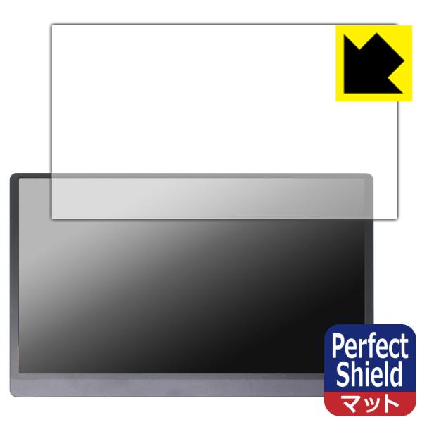 JAPANNEXT JN-MD-OLED156UHDR [タッチパネルなしモデル] 対応 Perfe...
