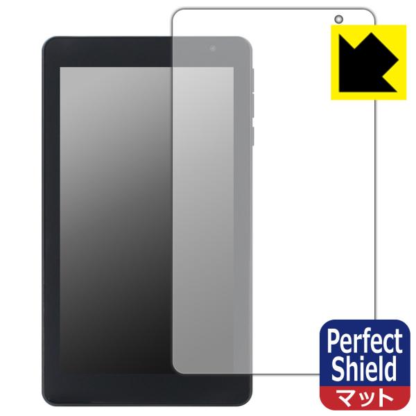 BAKEN TAB 7 Pro 対応 Perfect Shield 保護 フィルム 反射低減 防指紋...