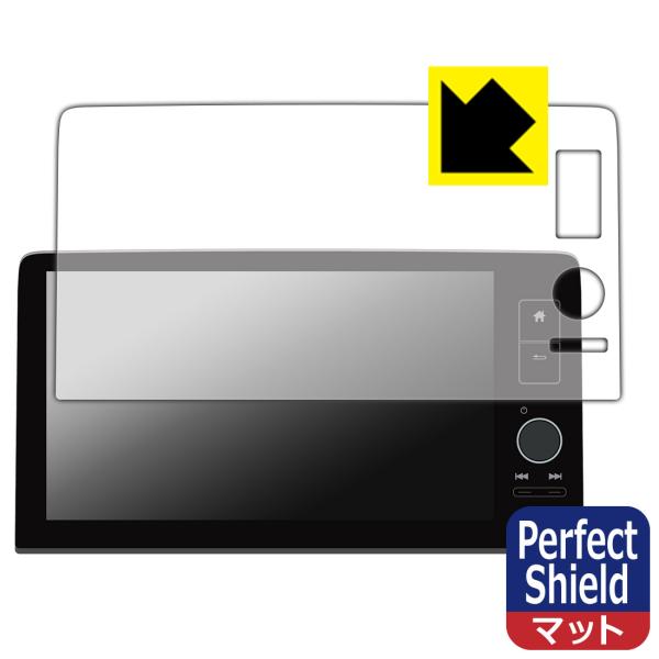 ホンダ ヴェゼル(2021年〜)/ZR-V(2023年〜)専用 9インチ Honda CONNECT...