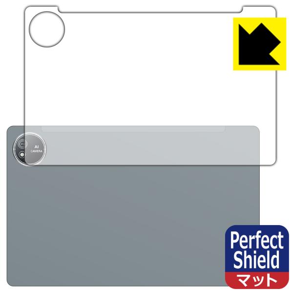 AvidPad S60 対応 Perfect Shield 保護 フィルム [背面用] 反射低減 防...