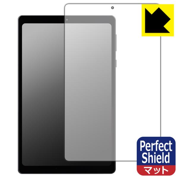 Alphawolf APad2 対応 Perfect Shield 保護 フィルム [画面用] 反射...