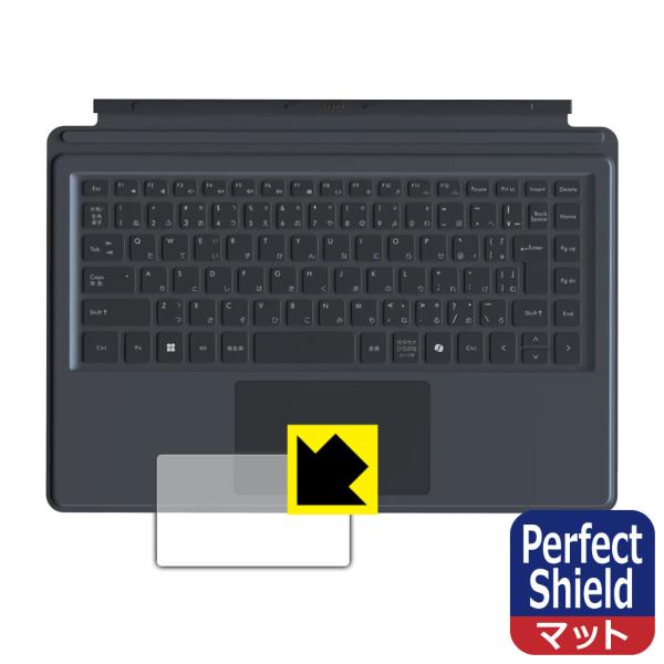 Minisforum V3専用 Vキーボード 対応 Perfect Shield 保護 フィルム [...