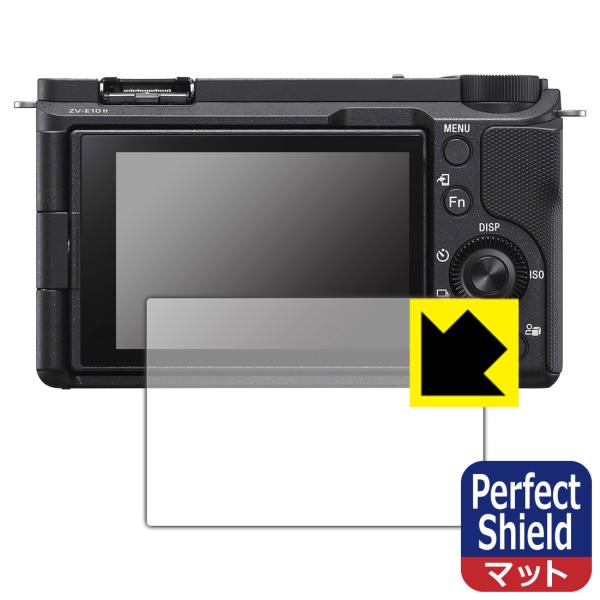 SONY VLOGCAM ZV-E10 II 対応 Perfect Shield 保護 フィルム 3...