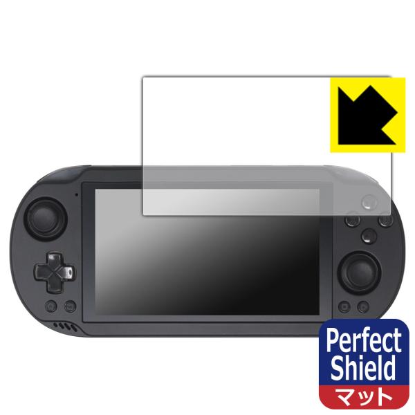 AYN Odin2 Mini 対応 Perfect Shield 保護 フィルム 3枚入 反射低減 ...