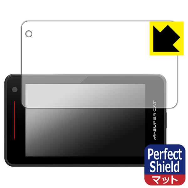 レーザー&amp;レーダー探知機 SUPER CAT YK-2000A/YK-2000L/YK-2000T/...