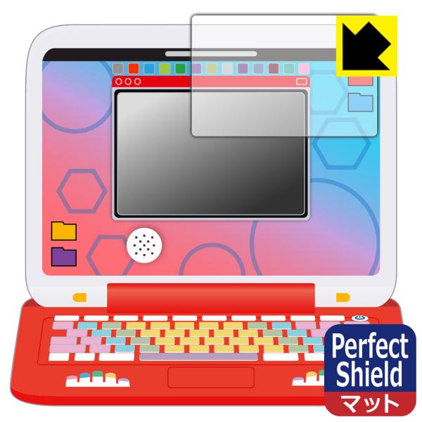 ポケモンピカッとアカデミー ポケモンゲットパソコンEX(エクストリーム) Perfect Shiel...