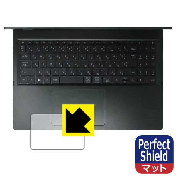 Acer Swift Edge 16 (SFE16-43シリーズ) 対応 Perfect Shiel...
