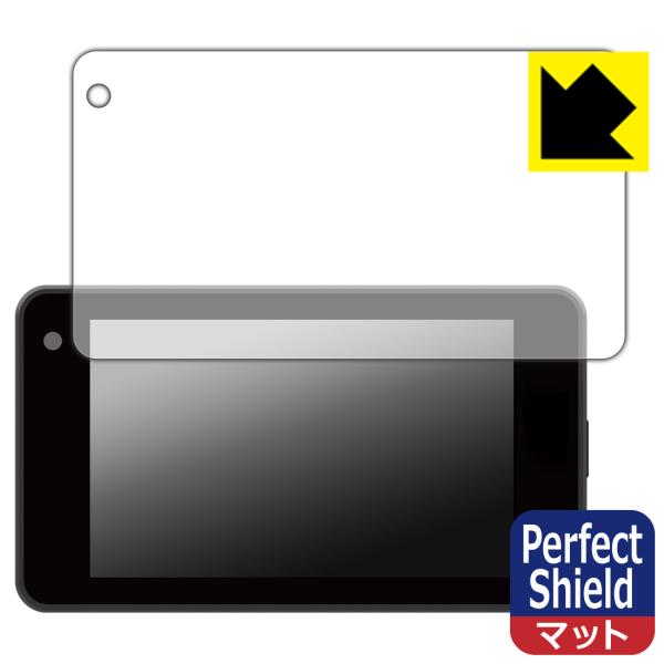 レーザー&amp;レーダー探知機 SUPER CAT H6-Lei01 / H6-Sakura01 / H6...