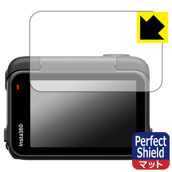 Insta360 Ace Pro 2 対応 Perfect Shield 保護 フィルム [フリップ...