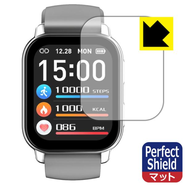 スマートウォッチ P5S 対応 Perfect Shield 保護 フィルム 3枚入 反射低減 防指...