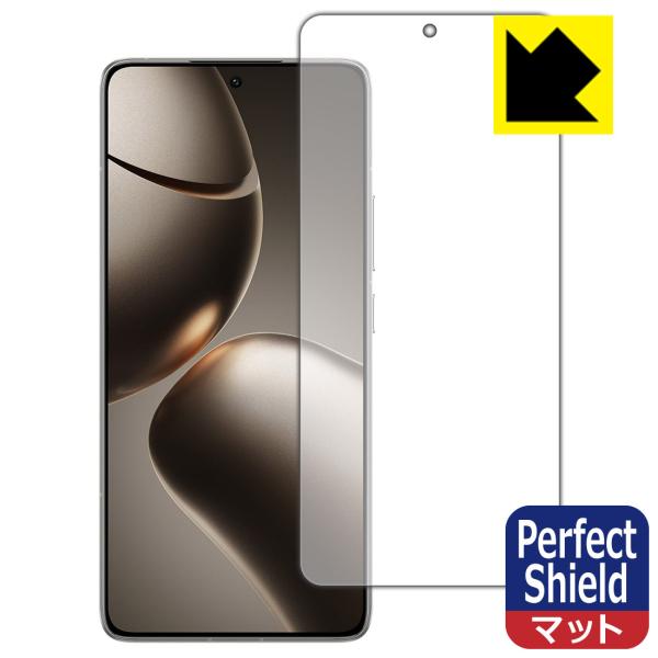 Xiaomi 14T Pro 対応 Perfect Shield 保護 フィルム [指紋認証対応] ...