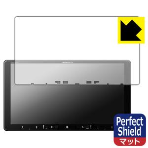 carrozzeria 楽ナビ AVIC-RQ720 / RQ721 / RQ721-DC / RQ920-DC 対応 Perfect Shield 保護 フィルム 3枚入 反射低減 防指紋 日本製｜pda