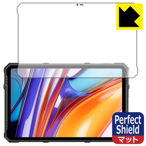 Ulefone Armor Pad 3 Pro 対応 Perfect Shield 保護 フィルム ...