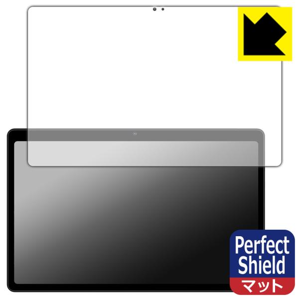 AvidPad S60 対応 Perfect Shield 保護 フィルム [画面用] 3枚入 反射...