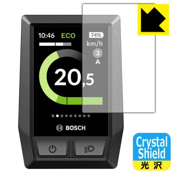 BOSCH Kiox 対応 Crystal Shield 保護 フィルム 光沢 日本製