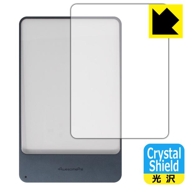 MEMSLUX AwesomePre 対応 Crystal Shield 保護 フィルム 光沢 日本...