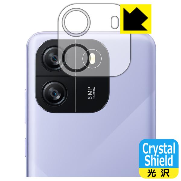 Blackview WAVE 6C 対応 Crystal Shield 保護 フィルム [カメラレン...