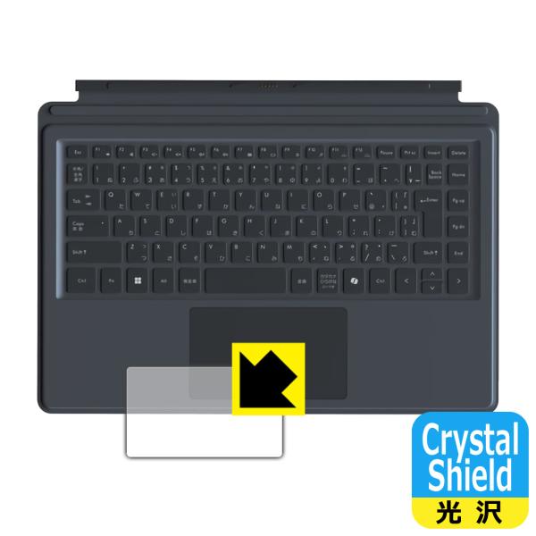 Minisforum V3専用 Vキーボード 対応 Crystal Shield 保護 フィルム [...