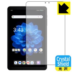 ALLDOCUBE iPlay 60 mini Pro/iPlay 60 mini Turbo 対応 Crystal Shield 保護 フィルム [画面用] 光沢 日本製の商品画像