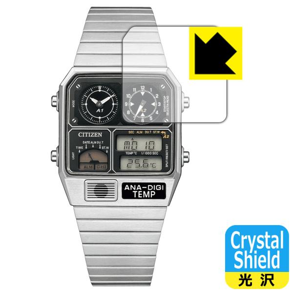 CITIZEN RECORD LABEL JG2101-78E/JG2103-72X/JG2105-...