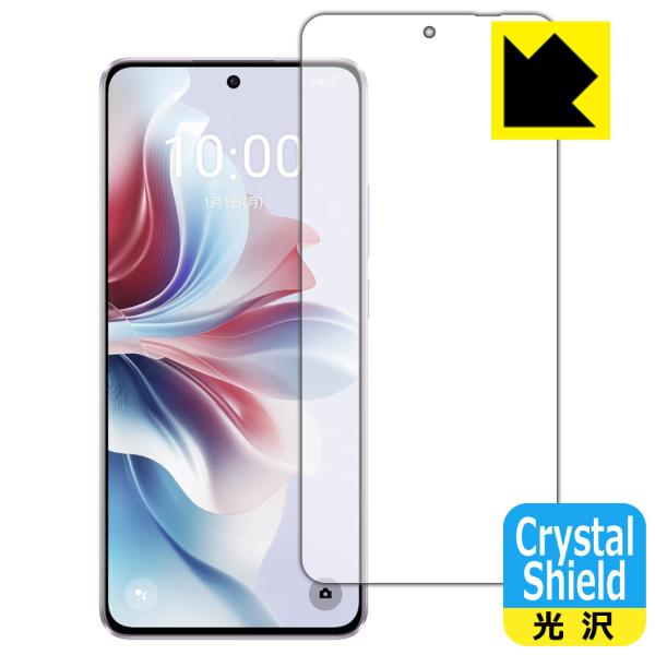 OPPO Reno11 A 対応 Crystal Shield 保護 フィルム [画面用] [指紋認...