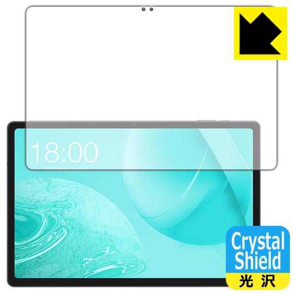 ODEA S11 対応 Crystal Shield 保護 フィルム [画面用] 光沢 日本製