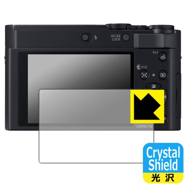 Panasonic LUMIX TX3/TZ99/TZ95/FZ85D/FZ1000II/TX2/L...