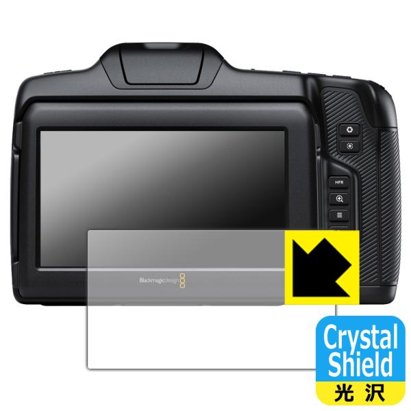 Blackmagic Cinema Camera 6K 対応 Crystal Shield 保護 フ...