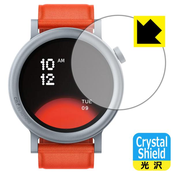 CMF by Nothing WATCH PRO 2 対応 Crystal Shield 保護 フィ...