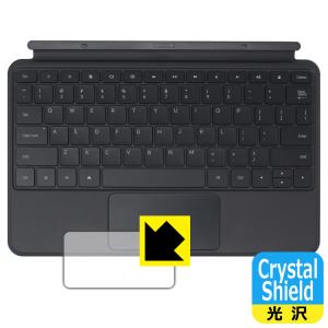 ALLDOCUBE iPlay 60 Pad Pro専用 マジックタッチキーボード 対応 Crystal Shield 保護 フィルム [タッチパッド用] 光沢 日本製｜pda