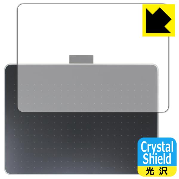 Wacom One ペンタブレット medium (CTC6110) 対応 Crystal Shie...