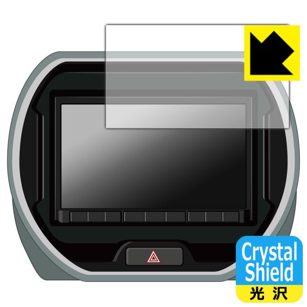 スズキ純正ナビ パナソニック スタンダード8インチナビ CN-HZ895ZA 対応 Crystal ...