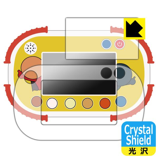 タッチでできた！1.5才からのアンパンマン知育パッド 対応 Crystal Shield 保護 フィ...