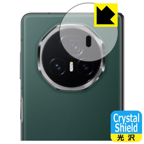 Honor Magic V3 対応 Crystal Shield 保護 フィルム [カメラレンズ部用...