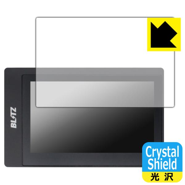 BLITZ Touch-B.R.A.I.N. PLUS 対応 Crystal Shield 保護 フ...