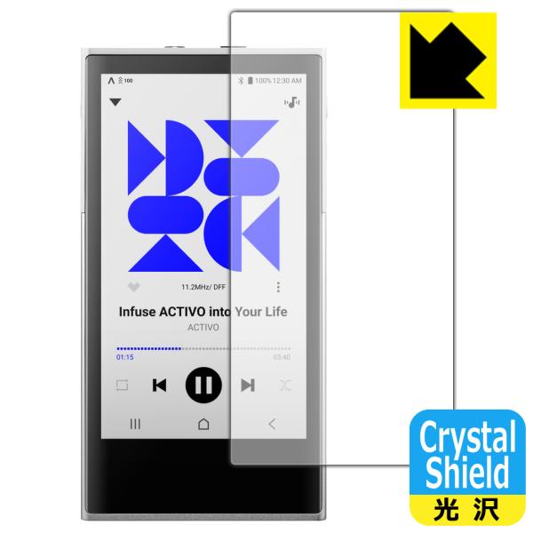 ACTIVO P1 対応 Crystal Shield 保護 フィルム 光沢 日本製