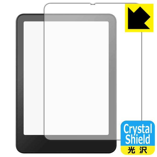 Kindle Paperwhite シグニチャーエディション (第12世代・2024年モデル) 対応...