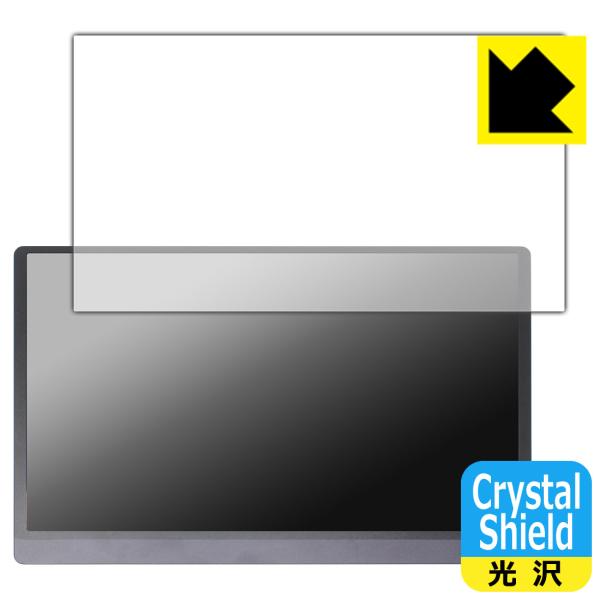 JAPANNEXT JN-MD-OLED156UHDR [タッチパネルなしモデル] 対応 Cryst...