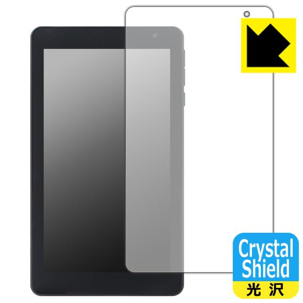 BAKEN TAB 7 Pro 対応 Crystal Shield 保護 フィルム 光沢 日本製