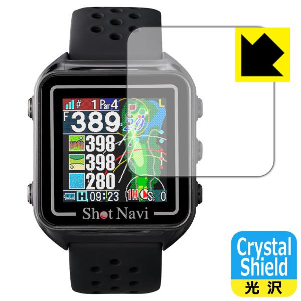 Shot Navi Beyond Lite Plus 対応 Crystal Shield 保護 フィ...