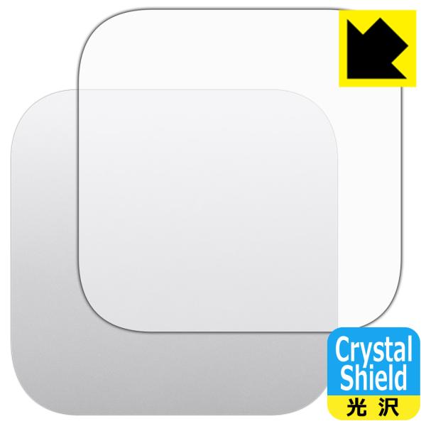 Mac mini (M4/M4 Pro 2024年モデル) 対応 Crystal Shield 保護...