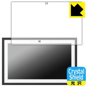 Amazon Echo Show 15 (第2世代・2024年11月発売モデル) 対応 Crystal Shield 保護 フィルム 光沢 日本製｜pda