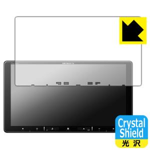 carrozzeria 楽ナビ AVIC-RQ720 / RQ721 / RQ721-DC / RQ920-DC 対応 Crystal Shield 保護 フィルム 光沢 日本製｜pda