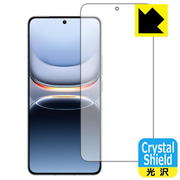 vivo iQOO 13 対応 Crystal Shield 保護 フィルム [画面用] [指紋認証...