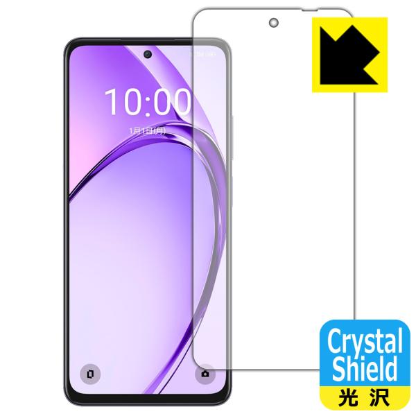 OPPO A3 5G 対応 Crystal Shield 保護 フィルム [画面用] 光沢 日本製