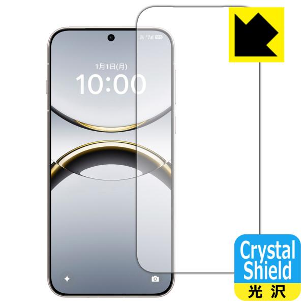 OPPO Find X8 対応 Crystal Shield 保護 フィルム [画面用] [指紋認証...