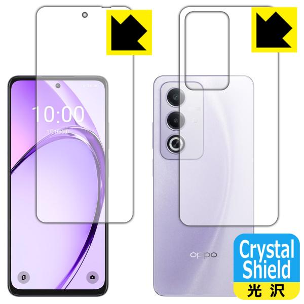 OPPO A3 5G 対応 Crystal Shield 保護 フィルム [両面セット] 光沢 日本...