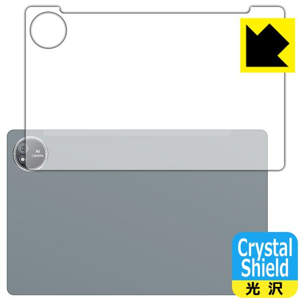 AvidPad S60 対応 Crystal Shield 保護 フィルム [背面用] 光沢 日本製
